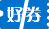 好券_好速度旗下